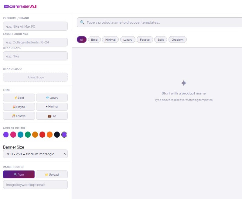 Banner Information Management Panel – Product, Brand, Tone, Accent Color Settings